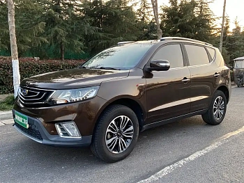 Vision X6 2016 1.3T CVT luxury model купить на сайте DeffCars