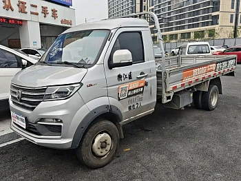 Jinbei T5 2020 model 1.6L entrepreneurial rear dual wheels 3.6 meters National VI SWD16M купить на сайте DeffCars