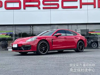 Panamera 2021 2.9T купить на сайте DeffCars