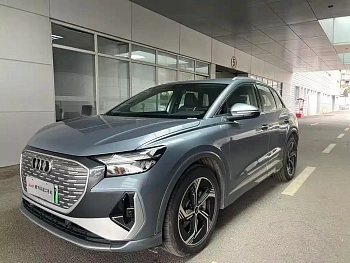 Audi Q4 e-tron 2024 40 e-tron Creative Edition купить на сайте DeffCars