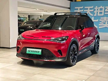 smart elf #1 2022 BRABUS performance version купить на сайте DeffCars