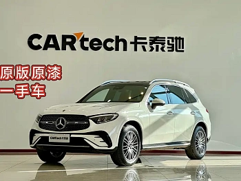 Mercedes-Benz GLC 2023 facelift GLC 300 L 4MATIC dynamic 7-seater купить на сайте DeffCars