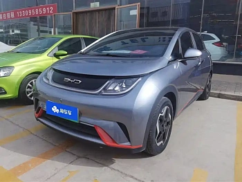 Dolphin 2021 405km Free Edition купить по цене 1 741 536 ₽  на сайте DeffCars