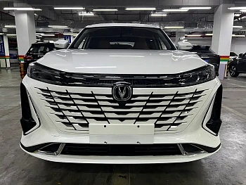 Changan CS75 PLUS 2023 third generation 2.0T automatic flagship model купить по цене 2 245 024 ₽  на сайте DeffCars