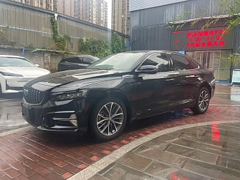 Xingrui 2023 2.0TD Elite Model купить по цене 2 061 688 ₽  на сайте DeffCars