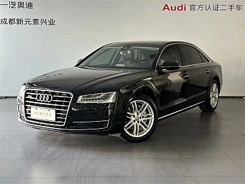 Audi A8 2017 A8L 40 TFSI Comfort купить на сайте DeffCars