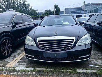 Mercedes-Benz S-Class 2012 S 300 L Business Grand Edition купить на сайте DeffCars