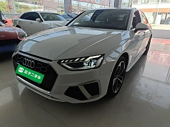 Audi A4L 2024 40 TFSI Fashionable and Dynamic купить на сайте DeffCars