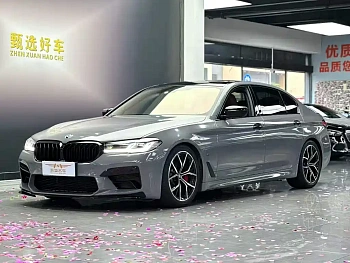 BMW 5 Series 2021 530Li Exclusive M Sports Package купить на сайте DeffCars