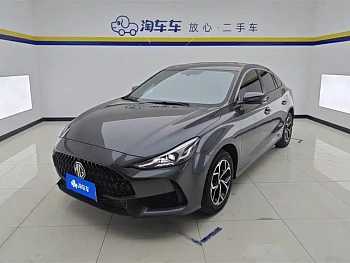 MG5 2023 180DVVT CVT Deluxe Edition купить на сайте DeffCars