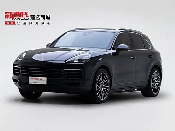Cayenne 2019 Cayenne 3.0T купить на сайте DeffCars