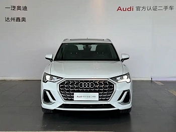 Audi Q3 2024 model 40 TFSI Fashionable Dynamic купить по цене 3 909 495 ₽  на сайте DeffCars