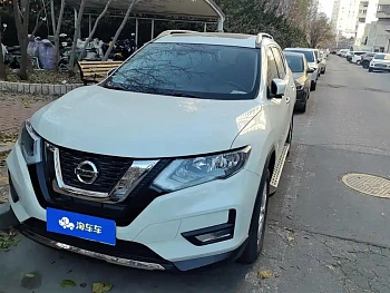 X-Trail 2020 2.0L XL ITS CVT 2WD Intelligent Comfort Edition купить на сайте DeffCars