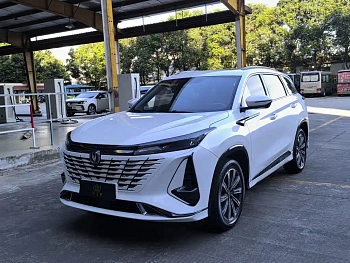 Changan CS75 PLUS 2023 third generation 1.5T automatic luxury model купить по цене 1 943 285 ₽  на сайте DeffCars