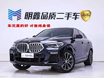 BMW X6 2021 xDrive30i M Sports Package купить на сайте DeffCars