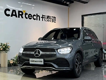 Mercedes-Benz GLC 2021 GLC 260 L 4MATIC Dynamic купить на сайте DeffCars