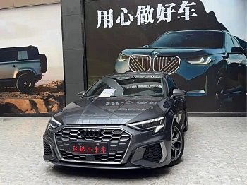 Audi A3 2021 A3L Limousine 35 TFSI enterprising elegant style купить по цене 2 021 972 ₽  на сайте DeffCars