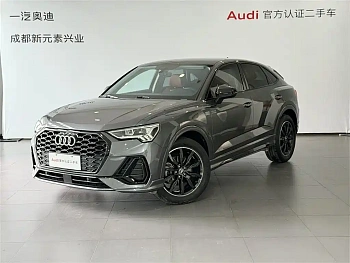 Audi Q3 Sportback 2021 40 TFSI Advanced Life Edition купить на сайте DeffCars