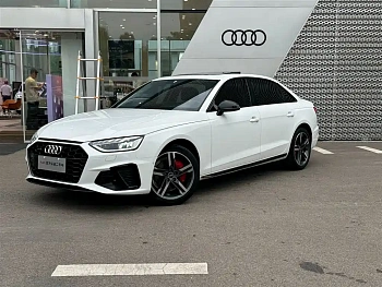 Audi A4L 2022 40 TFSI luxury dynamic купить по цене 3 140 568 ₽  на сайте DeffCars