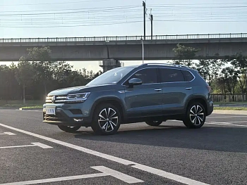 Tuyue 2021 280TSI Two-wheel drive luxury version купить по цене 1 945 798 ₽  на сайте DeffCars