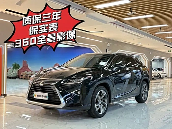 Lexus RX 2016 300 four-wheel drive elegant version National VI купить на сайте DeffCars