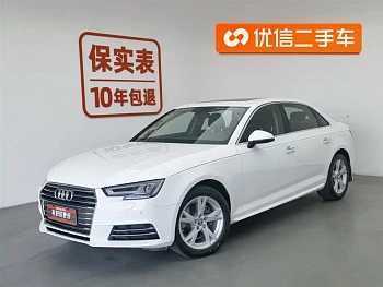 Audi A4L 2018 30th Anniversary Model 40 TFSI Enterprising купить на сайте DeffCars