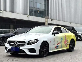 Mercedes-Benz E-Class (Imported) 2020 E 260 Sports Edition купить на сайте DeffCars