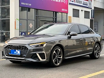 Audi A4L 2021 40 TFSI Enjoy Life Edition купить на сайте DeffCars