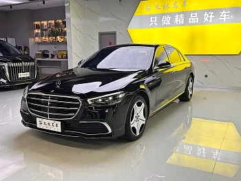 Mercedes-Benz S-Class 2022 S 400 L Business Type купить на сайте DeffCars