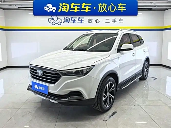 Pentium X40 2019 1.6L automatic luxury model National V купить на сайте DeffCars