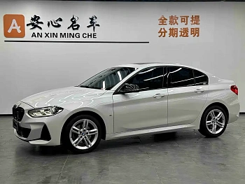 BMW 1 Series 2021 120i M Sports Night Edition купить на сайте DeffCars