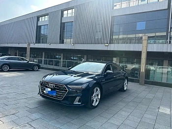 Audi A7L 2024 45 TFSI quattro luxury model купить на сайте DeffCars
