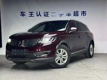 Lincoln MKX 2018 2.0T two-wheel drive exclusive edition купить на сайте DeffCars