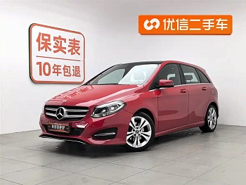 Mercedes-Benz B-Class 2017 B 200 Dynamic купить на сайте DeffCars