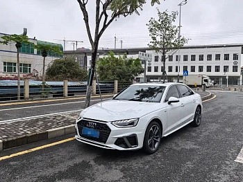 Audi A4L 2024 40 TFSI Fashionable and Dynamic купить на сайте DeffCars