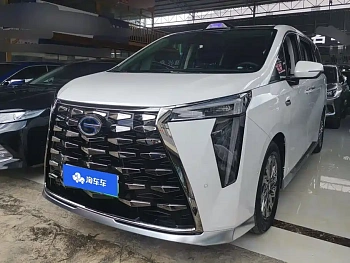 Trumpchi yearns for M8 2025 Qiankun series Max luxury cabin купить на сайте DeffCars