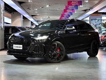 Audi RS Q8 2022 RS Q8 4.0T купить на сайте DeffCars