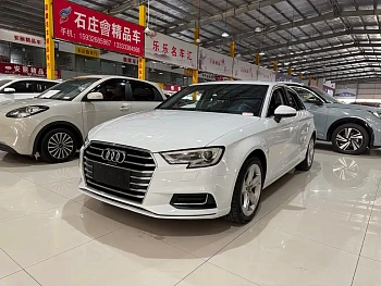 Audi A3 2020 facelift Limousine 35 TFSI enterprising VI купить по цене 2 062 640 ₽  на сайте DeffCars