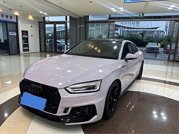 Audi A5 imported 2017 Sportback 40 TFSI fashionable model купить на сайте DeffCars