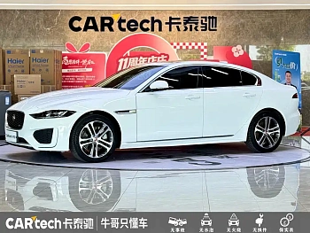 Jaguar XEL 2023 2.0T 250PS R-DYNAMIC S aggressive sports version купить на сайте DeffCars