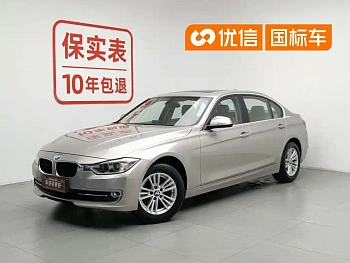 BMW 3 Series 2013 320Li Fashion Model купить на сайте DeffCars