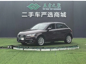 Audi A1 2013 30 TFSI Sportback Ego купить на сайте DeffCars