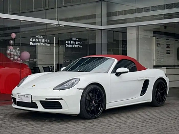 Porsche 718 2022 Boxster 2.0T купить на сайте DeffCars