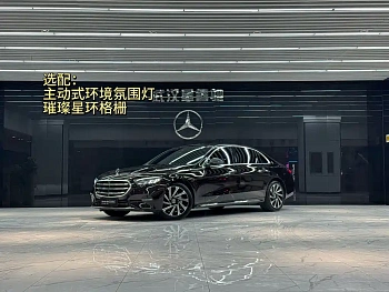 Mercedes-Benz E-Class 2024 E 300 L Luxury Model купить на сайте DeffCars