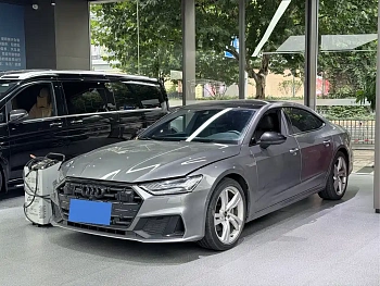 Audi A7L 2022 45 TFSI quattro S-line Wind Rider купить на сайте DeffCars