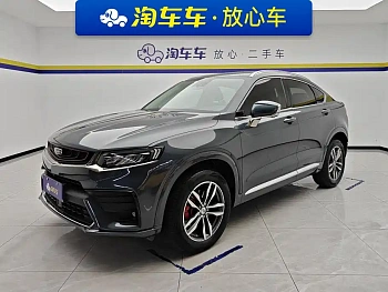 Xingyue 2019 facelift 350T Star Shiner купить на сайте DeffCars