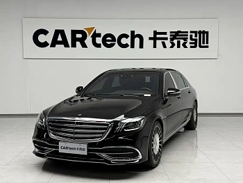 Maybach S-Class 2018 S 450 4MATIC купить на сайте DeffCars