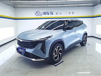 Boyue 2023 Boyue COOL 1.5TD Smart Model купить по цене 2 222 880 ₽  на сайте DeffCars