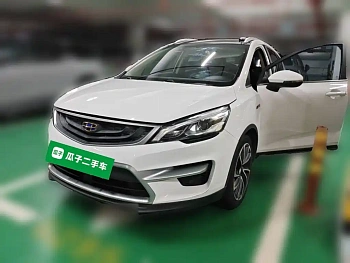 Emgrand GS 2016 Elegant Edition 1.3T Automatic Premium Model купить на сайте DeffCars