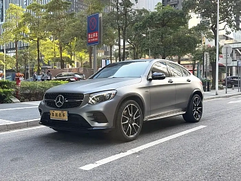 Mercedes-Benz GLC Coupe AMG 2017 AMG GLC 43 4MATIC Coupe SUV купить на сайте DeffCars